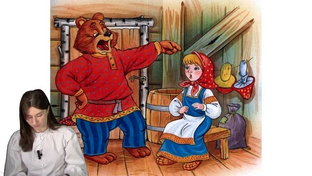 Маша и медведь. - Masha and the Bear