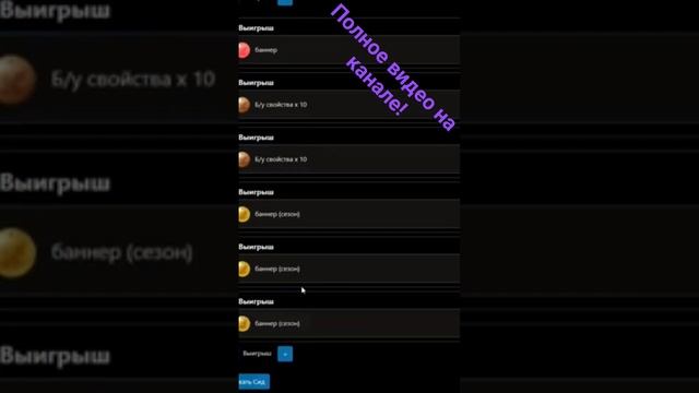 Узнай, что выпадет тебе из капсульного автомата в #splatoon3/#сплатун3 (#nintendo #нинтендо)