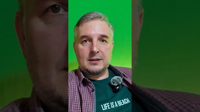 Наш мир это иллюзия настоящего