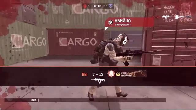 Warface : Играем 1х1 | ПРОТИВОСТОЯНИЕ | " Сайга-12с vs Usas-12 "