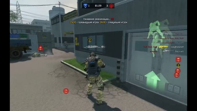 Warface читер!