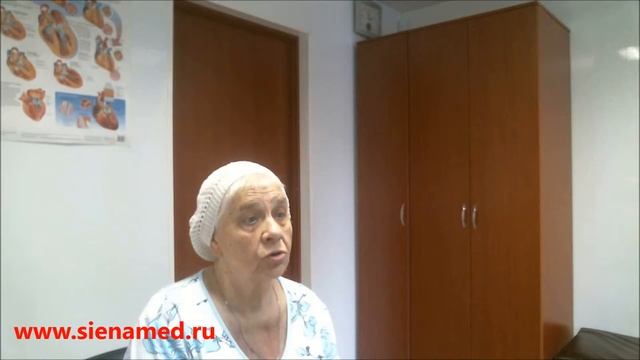 Отзывы о Европейской клинике «Сиена-Мед» от 7 сентября 2015г.