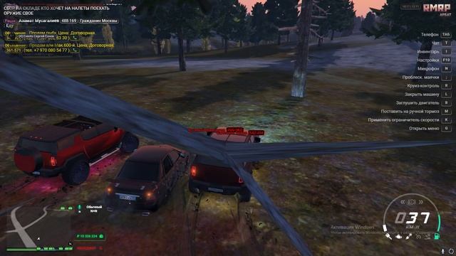 Grand Theft Auto V 2024.11.13 - 21.17.42.39.DVR - Trim