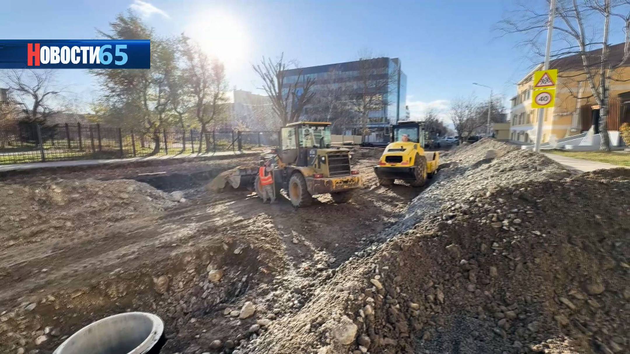 В два этапа. Участок улицы Хабаровской в Южно-Сахалинске капитально отремонтируют