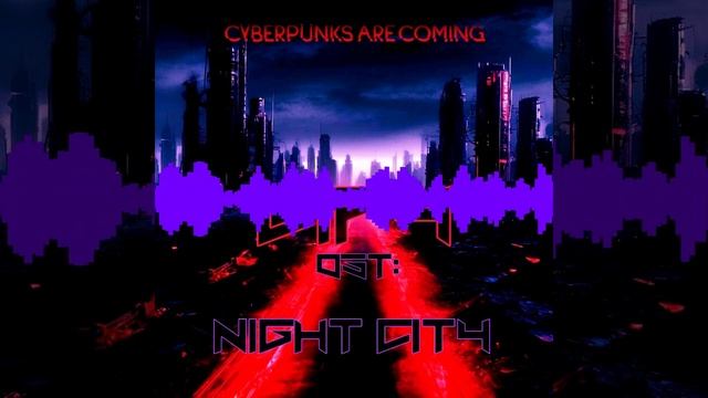 6174 OST: Night City