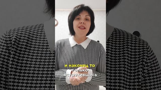 Екатерина Седова. До После. -38 кг. Худейте с Доктором Кондрашовым
