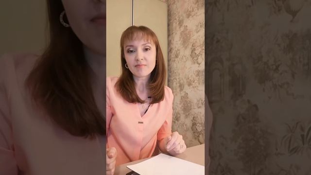 Я знаю почему вы накручиваете себя