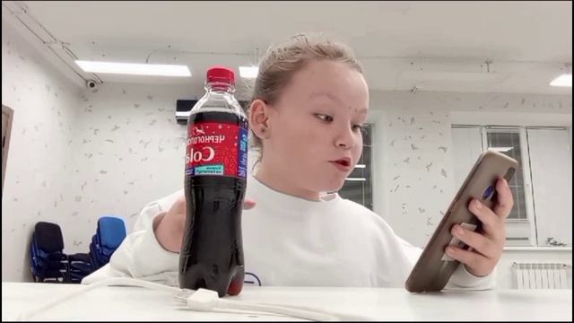 Исчезновение