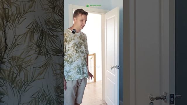 ДЕТСКАЯ | Какой она должна быть?