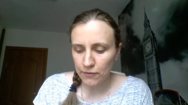 2 классы 12 мая 2020