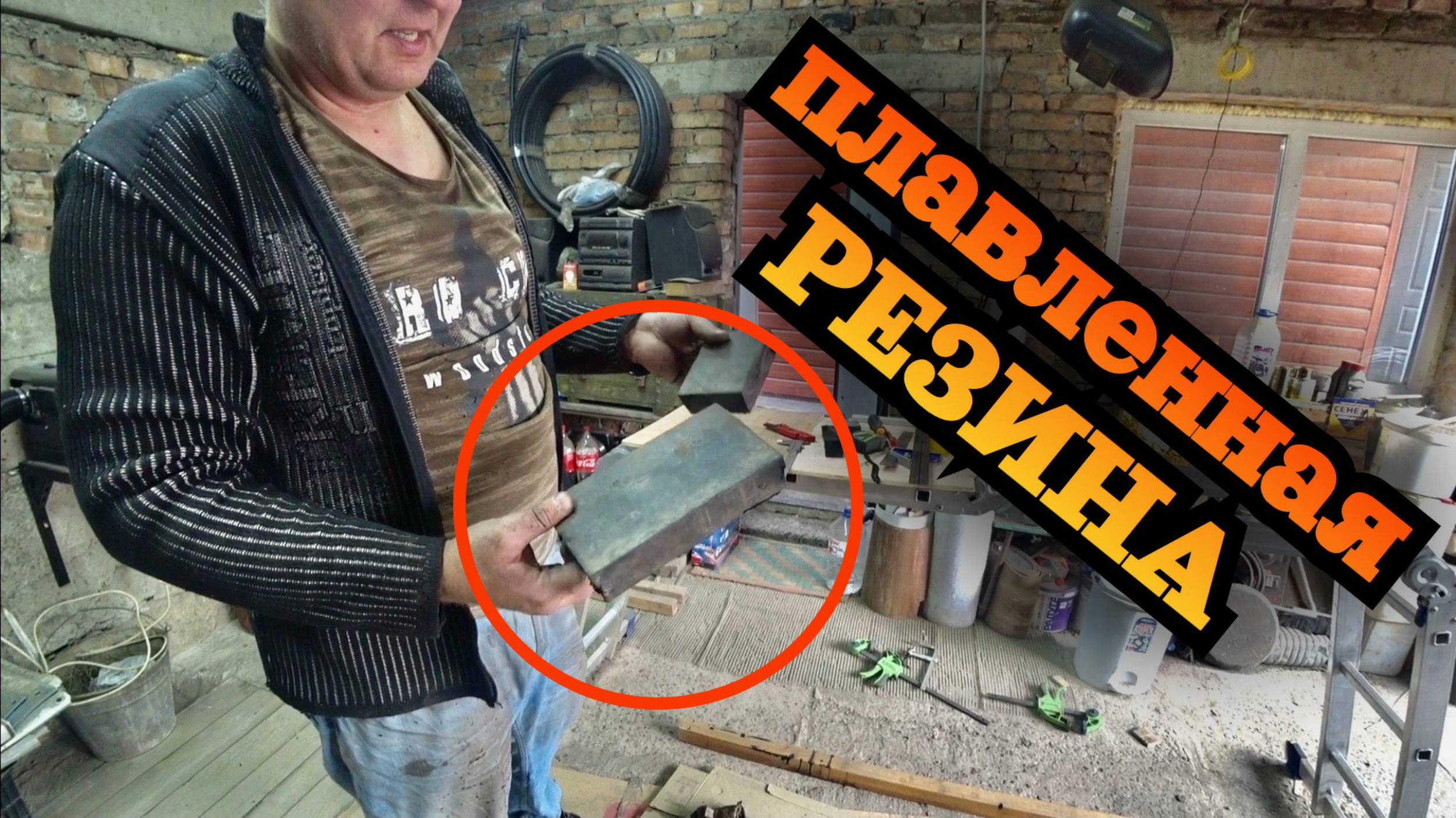 Виброопоры под токарный станок