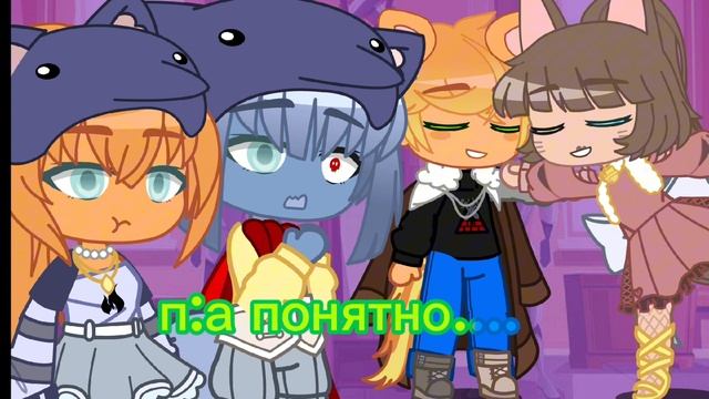 |💗пико сново счастлив💗| (В ОПИС)