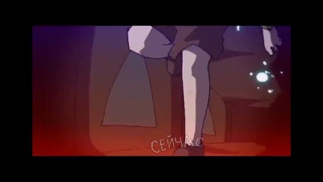 последний вздох