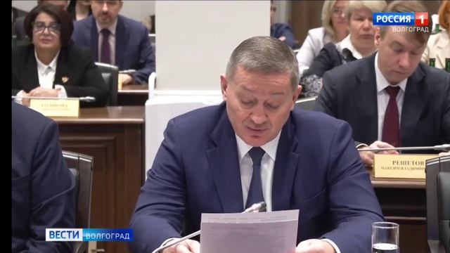 Стратегическая сессию по вопросам развития строительного комплекса региона 2024
