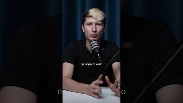 Не покупайте такие окна...