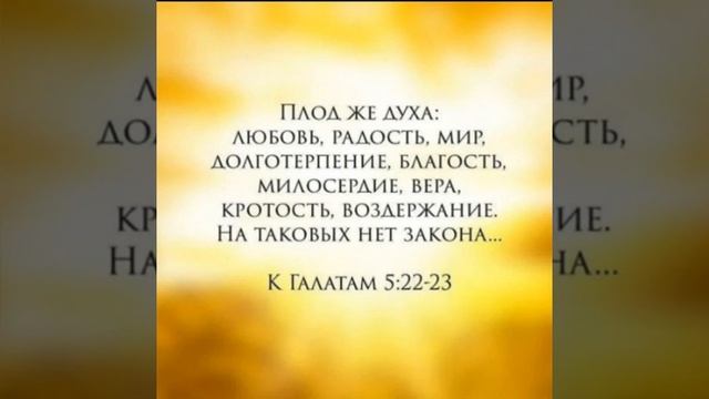 Свидетельство.. проклятие, жертва, ад, окультизм, покаяние, освобождение от бесов, свобода...