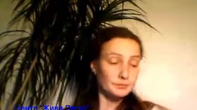 Анонс вебинара "Женское эго" (14.12)