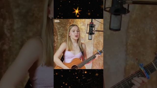 Битлз 🎸 Девушка с гитарой ✨