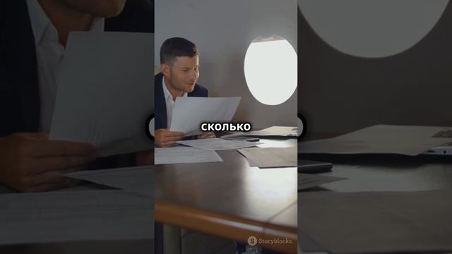 анекдот😂joke😂