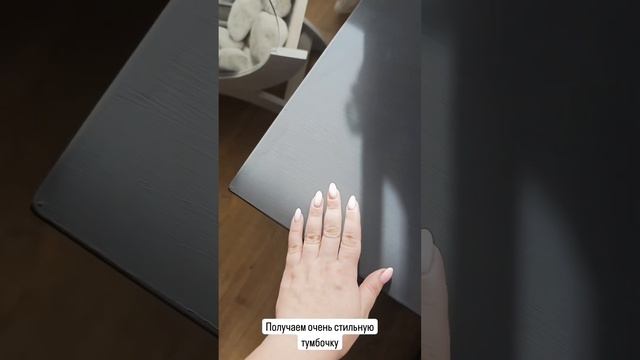 Не выбрасывайте старую мебель, ведь её можно преобразить Автор: _dom_u_lesa_