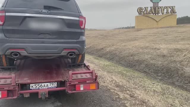 Эвакуатор Москва-Казань-Нижнекамск-Елабуга