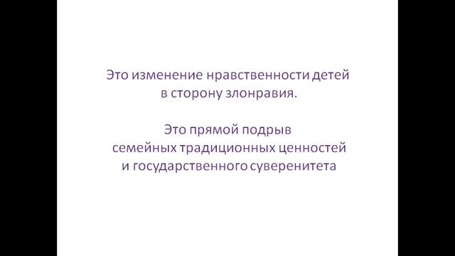 Благотворительность и её умолчания