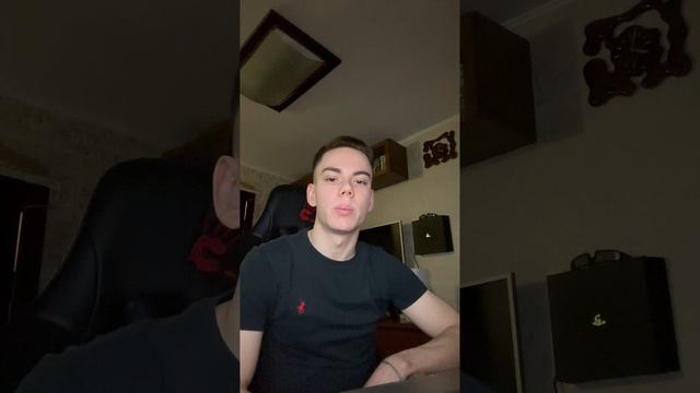 Федор, 81 балл ЕГЭ обществознание