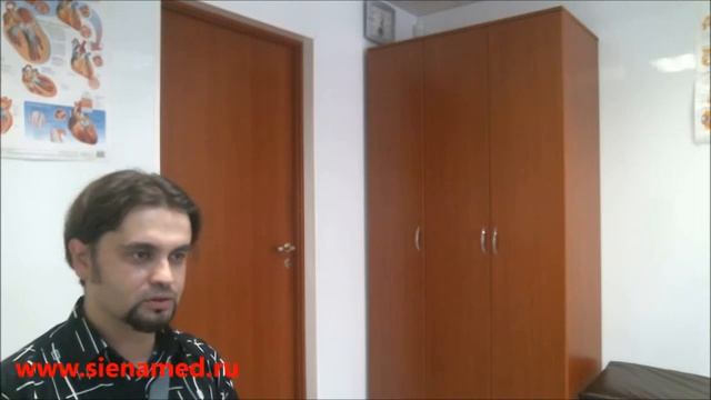 Отзывы о Европейской клинике «Сиена-Мед» от 4 сентября 2015г.