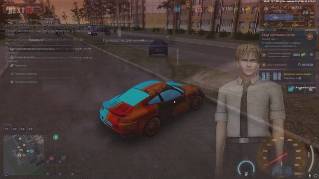 Grand Theft Auto San Andreas 2024.11.12 - 16.51.28.16.DVR - Trim