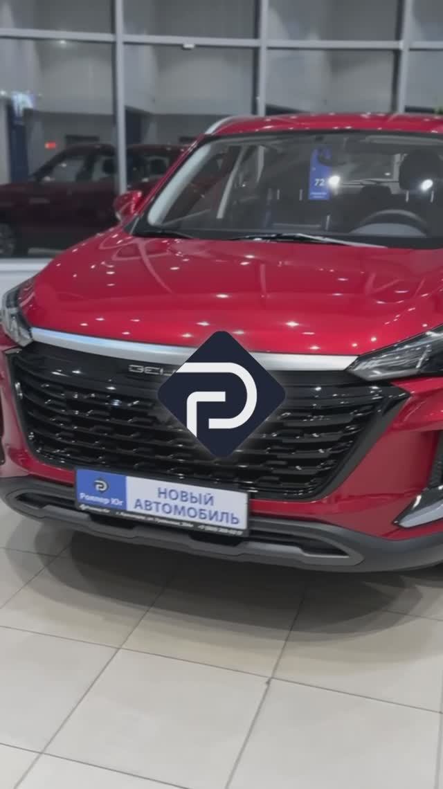 BAIC X35 в Роллер Юг!