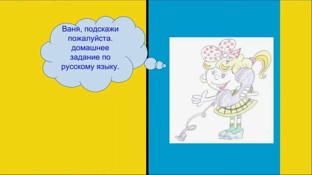 videoredaktor ru 181027 f1e5f61d a86a 49b8 ac60 f59d24fbe22b