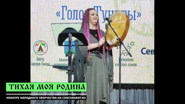 "На Сейдозере". Алина Пилигрим I ТИХАЯ МОЯ РОДИНА