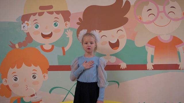 235 Бучнева Евгения. 1 В