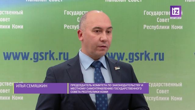 IZ ЖИЗНИ - БЕЗОПАСНОСТЬ