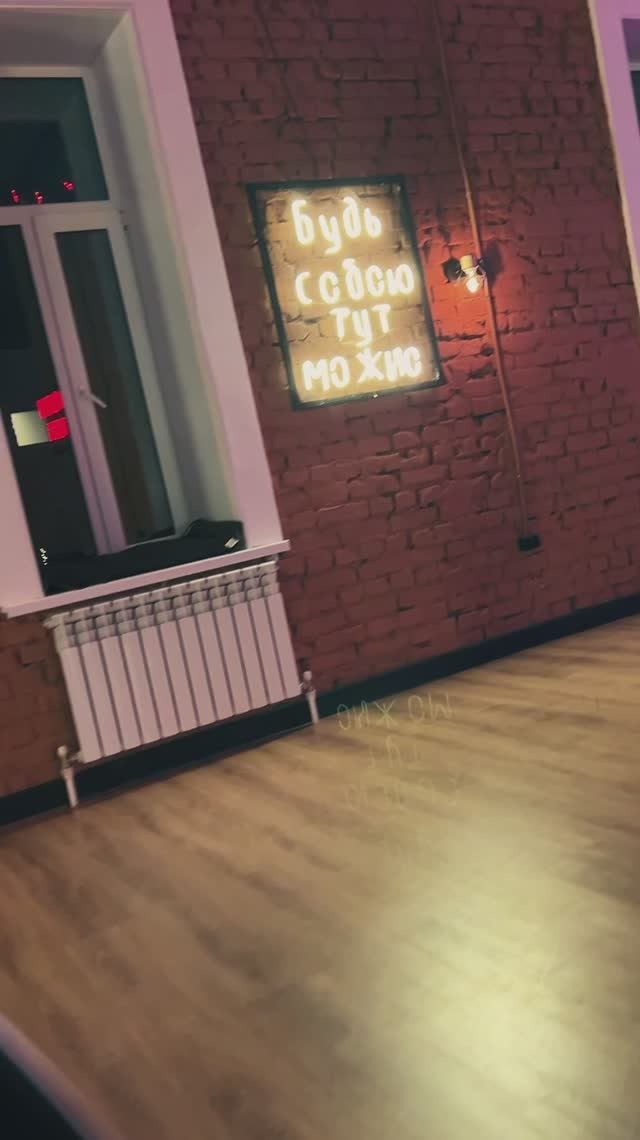 Афро