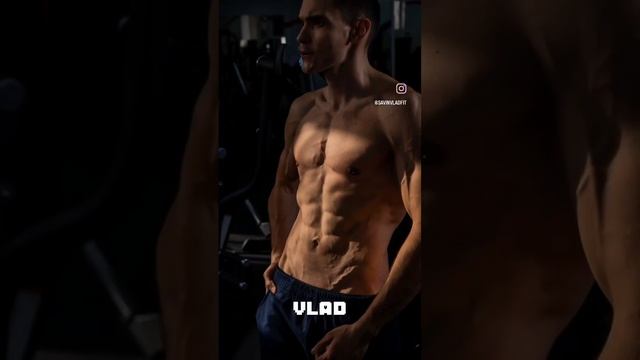 Знакомство