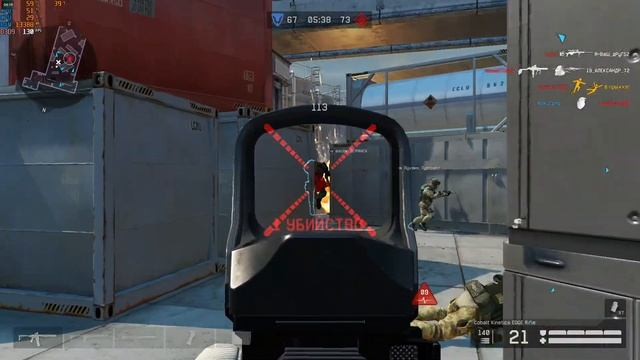 Warface - КБ Нефтебаза с Cobalt Kinetics EDGE Rifle