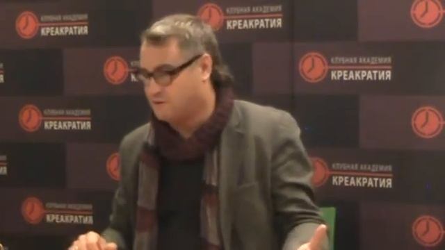 Андрей Двоскин Страх и выхода в отношениях
