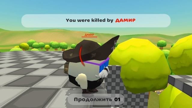 чг