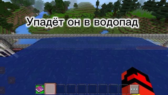 Ты тряси тряси айпад