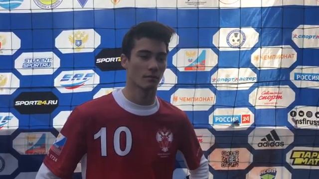 Нападающий СПбГУ Руслан Агарзаев после матча МФТИ - СПбГУ (1:3)
