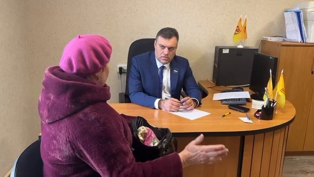 Прием граждан, город Тобольск, депутат Тюменской областной Думы Александр Федорович Чепик