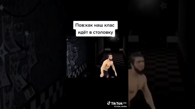 Как наш класс идёт в столовку.