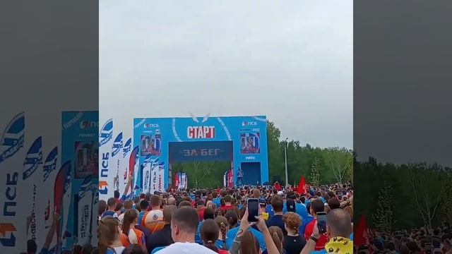 ЗаБег Новосибирск 2024 #забегрф #забег2024 #забег