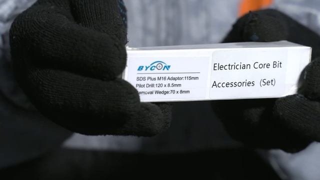 Алмазные коронки Bycon для сверления подрозетников в армированном бетоне