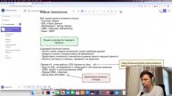 Как учить новые технологии: гайд