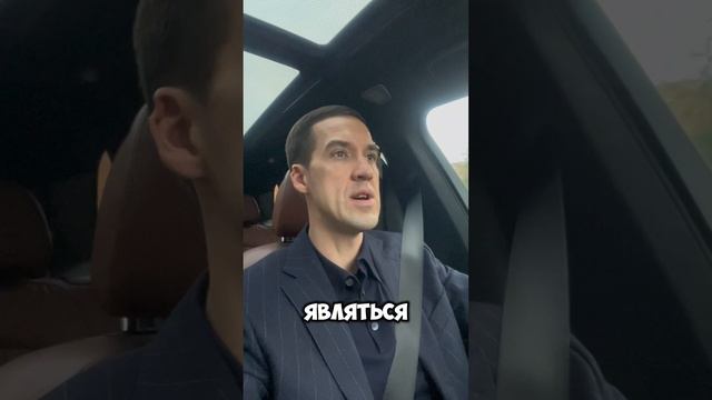 Допрос в налоговой. Серые зарплаты