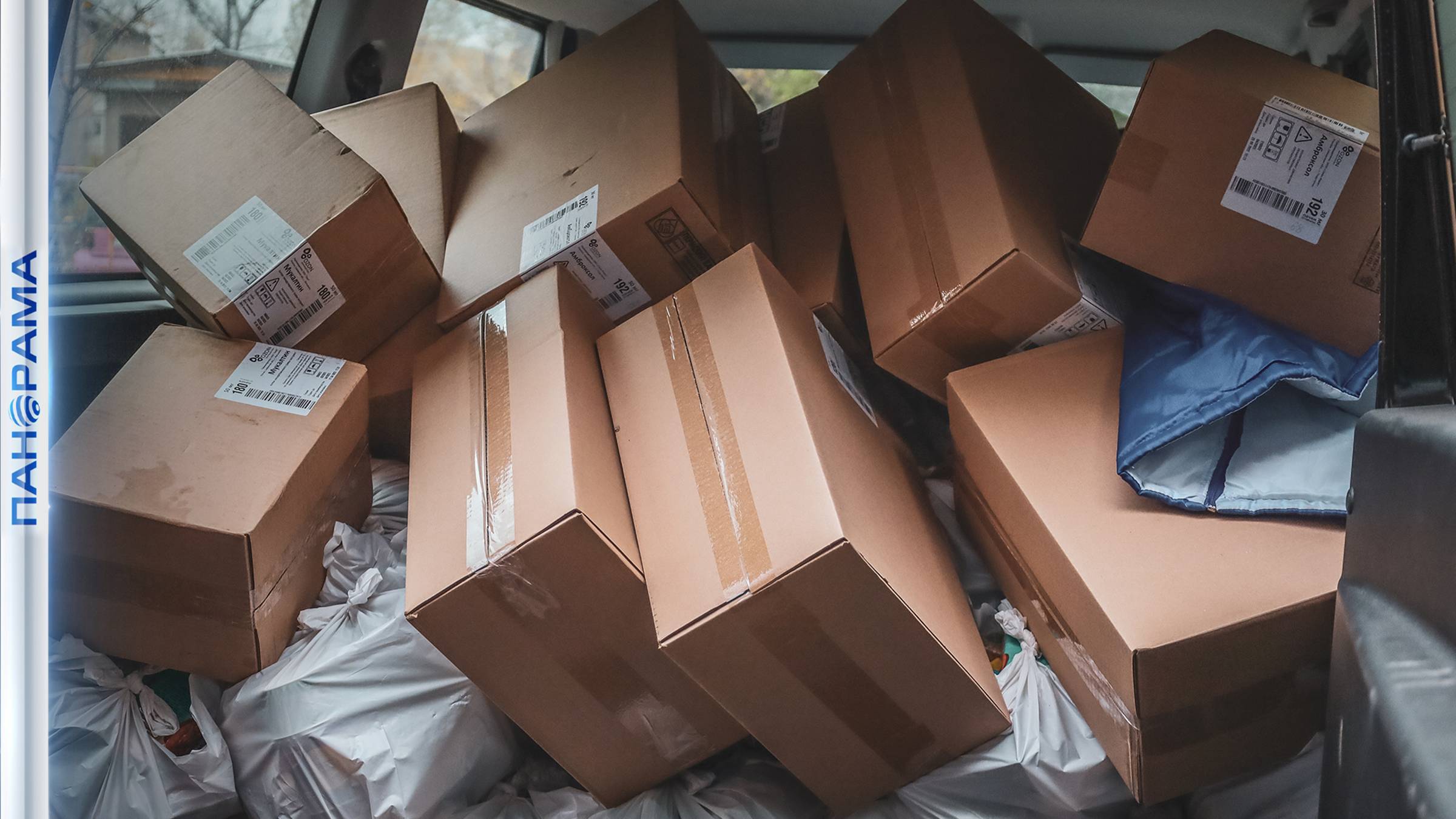 Волонтеры #МЫВМЕСТЕ доставили гуманитарную помощь в Добро.центр. Горловки