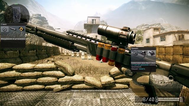 АрсЕнаЛ Flasha в ИгРе WarFace