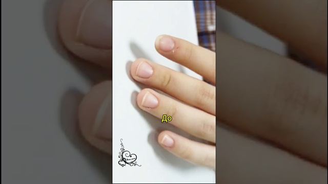 Вы не узнаете свои ручки)